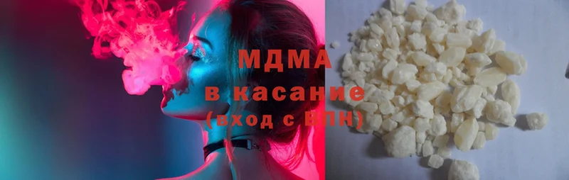 ссылка на мегу зеркало  Советская Гавань  МДМА молли 